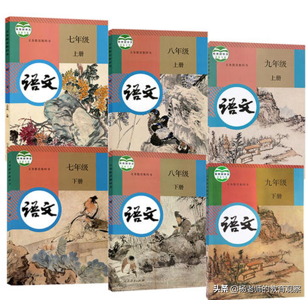 2023年山西语文中考试卷及答案,山西中考语文命题思路汇总