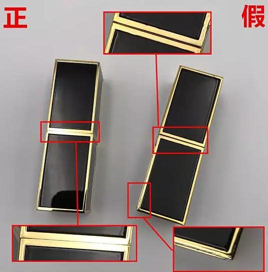 教你辨别你的口红是否安全,最全口红真假辨别不看亏大了