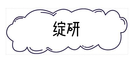 12款热门医美面膜攻略：有人治好皮炎，肤白貌美；有人悔不当初