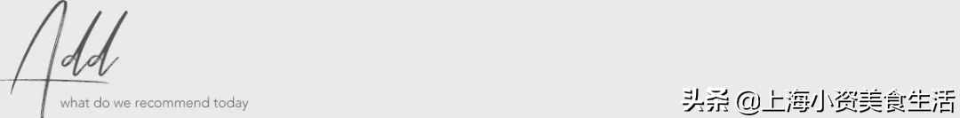 冬日魔都社畜归宿，这8家深夜小酒馆给你温暖