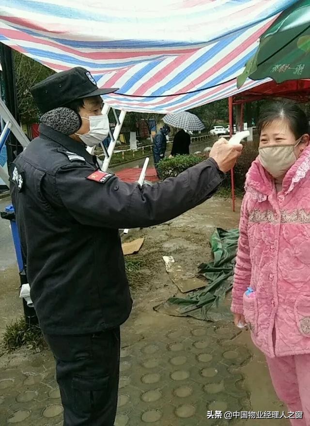 鐤儏涓潥瀹堝垵蹇冮槻鎺т腑鎷呭綋浣垮懡,鐤儏闃叉帶鍦ㄨ鍔ㄧ柅绾垮潥瀹堟樉鎷呭綋