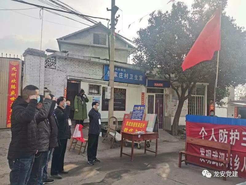 疫情防控期间慰问社区工作人员,慰问武山县疫情防控一线工作人员