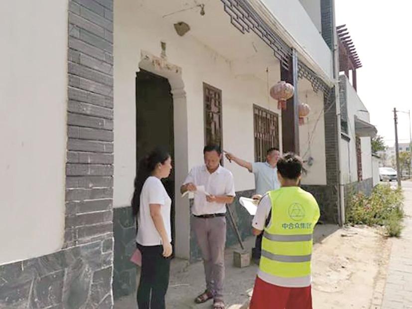 凝聚磅礴力量决胜全面小康,凝心聚力建小康