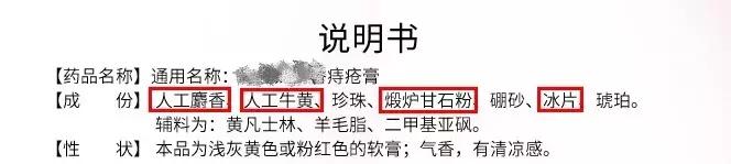 祛痘去黑头五次多少钱,祛痘100块钱