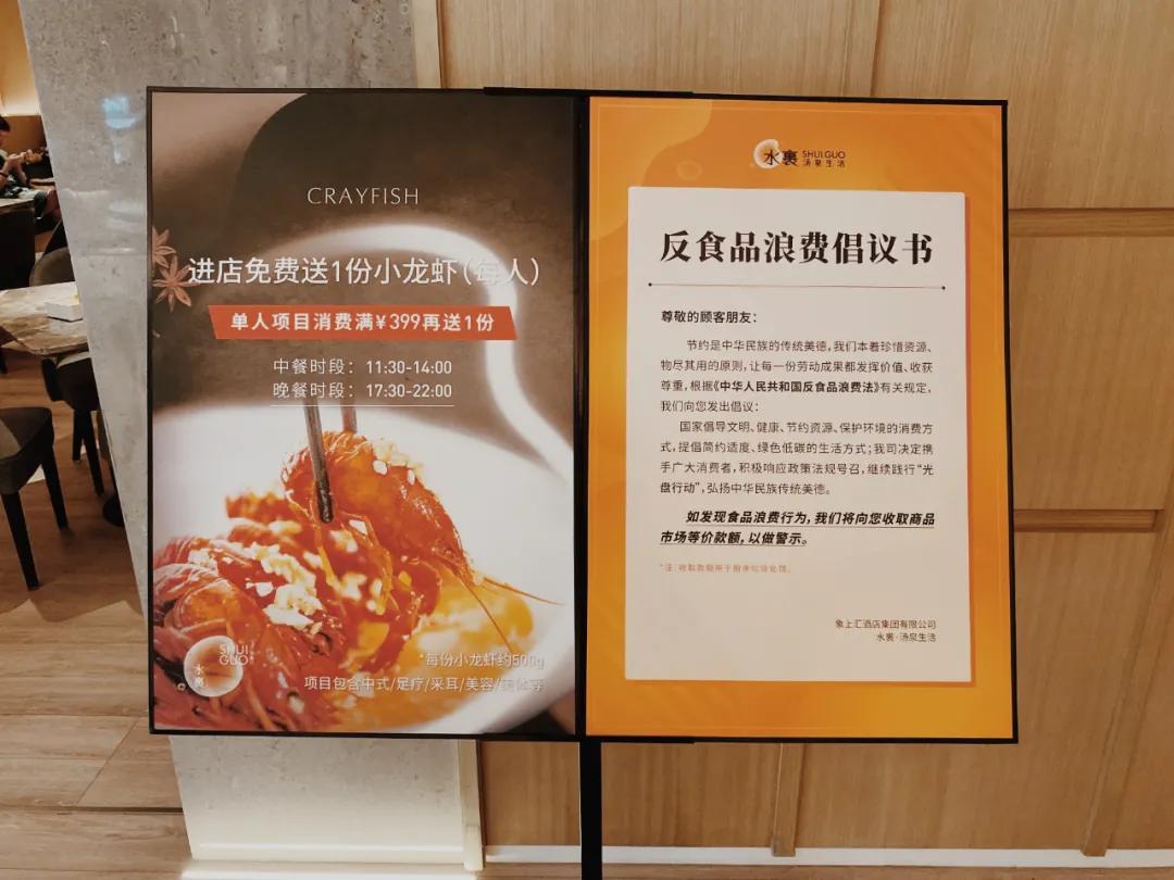 又搓澡去了，看看最贵澡堂的亲弟弟长啥样