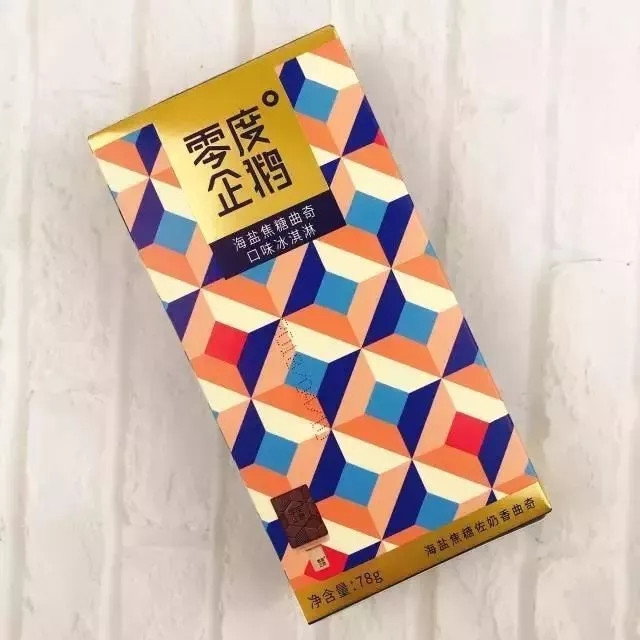 4种受欢迎的网红雪糕,今年的网红雪糕都有哪些牌子