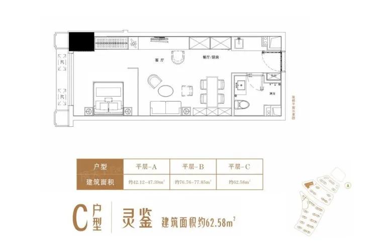 梅溪湖复式公寓值不值购买,6字头梅溪湖现房公寓