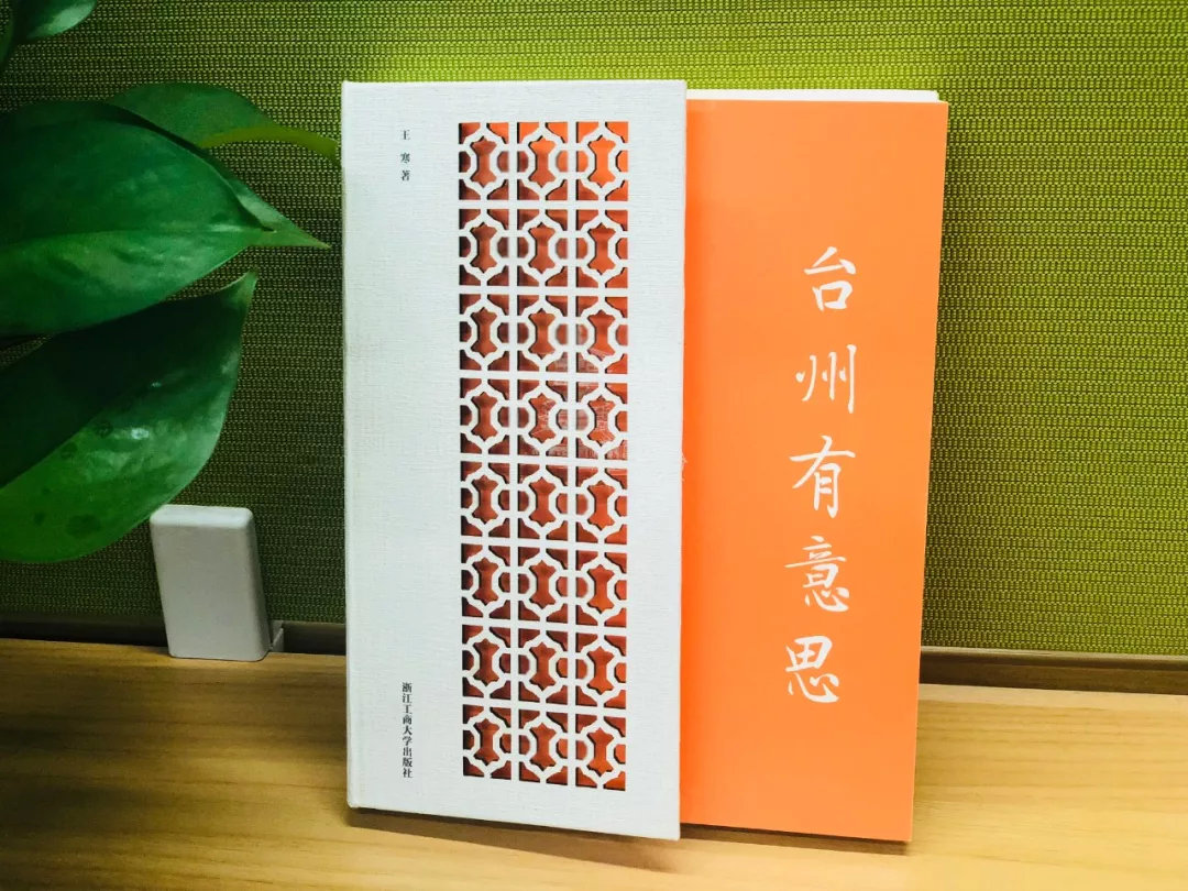 台州人吃的海鲜,到台州少不了不能吃的海鲜