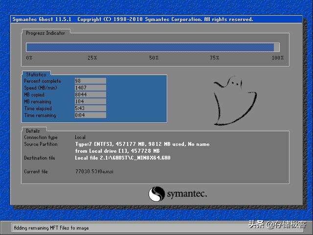 ghost的固态硬盘,ghost固态硬盘怎么用