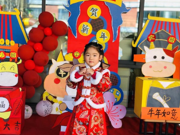 小牛新年祝福,小牛新年快乐