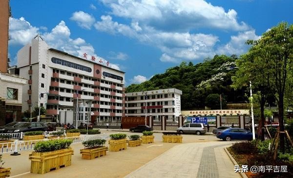 建阳区三迪云谷枫丹,三迪西城枫丹127户型