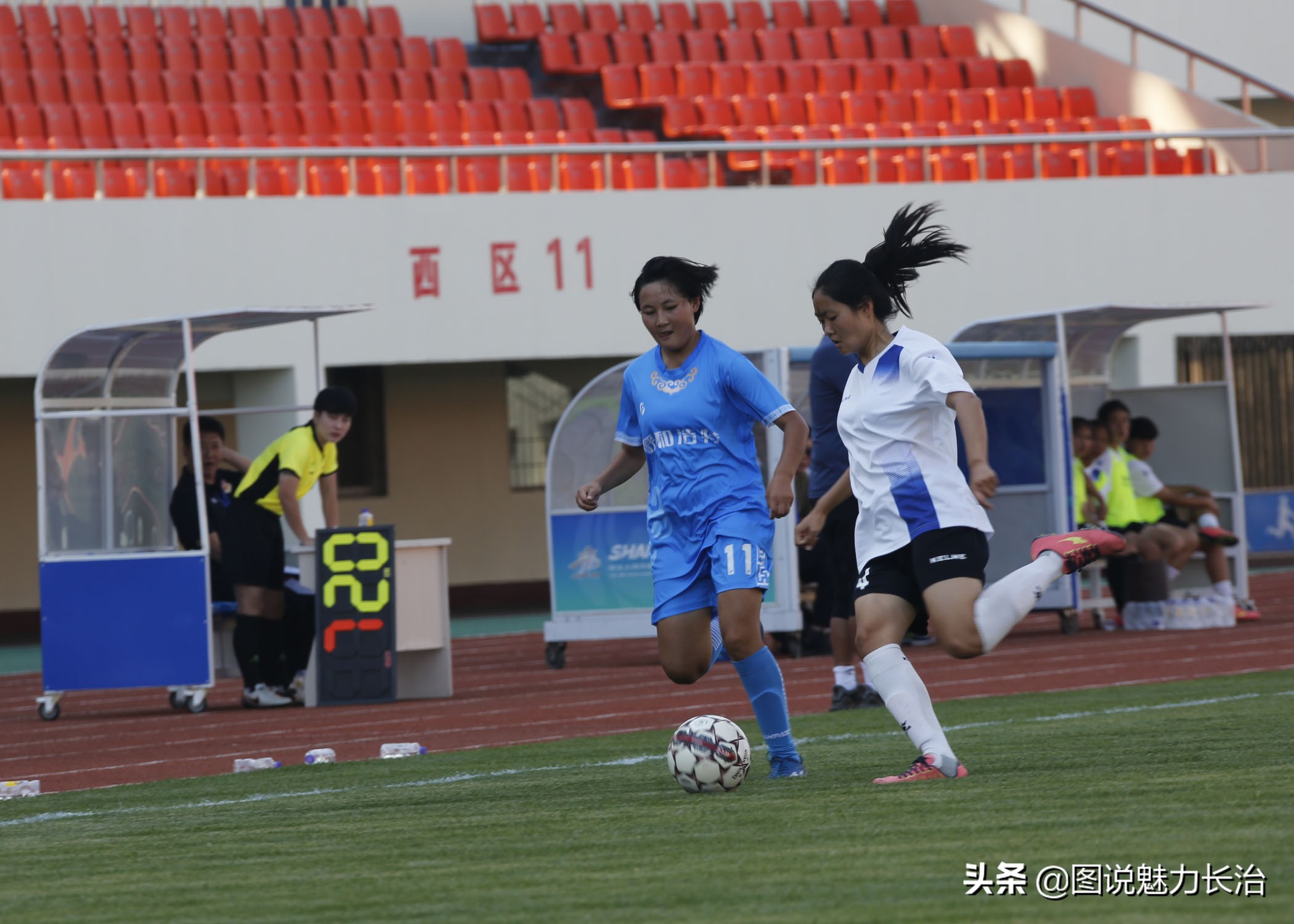 二青会100米女子乙组,二青会长治屯留区比赛时间表