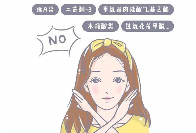 孕妇用的护肤品牌哪个好,孕妇用的护肤品牌子有哪些