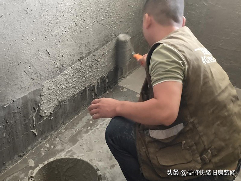 墙面漏水防水用什么材料,厨房漏水专业防水