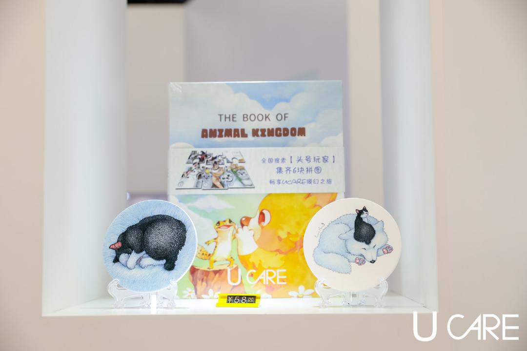 台湾威尔嘉UCARE入局文创美妆与“猫疯子”陈可嘉唯美邂逅