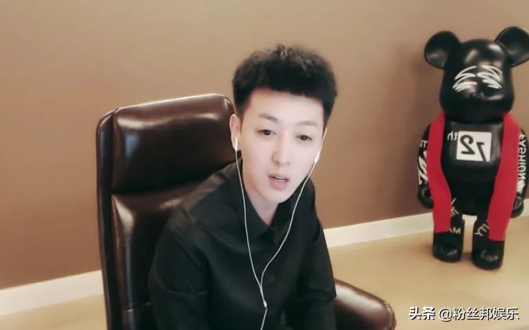 被某女运营忽悠来*牙虎**，白浩不服判决上诉，和YY把违约官司打到底