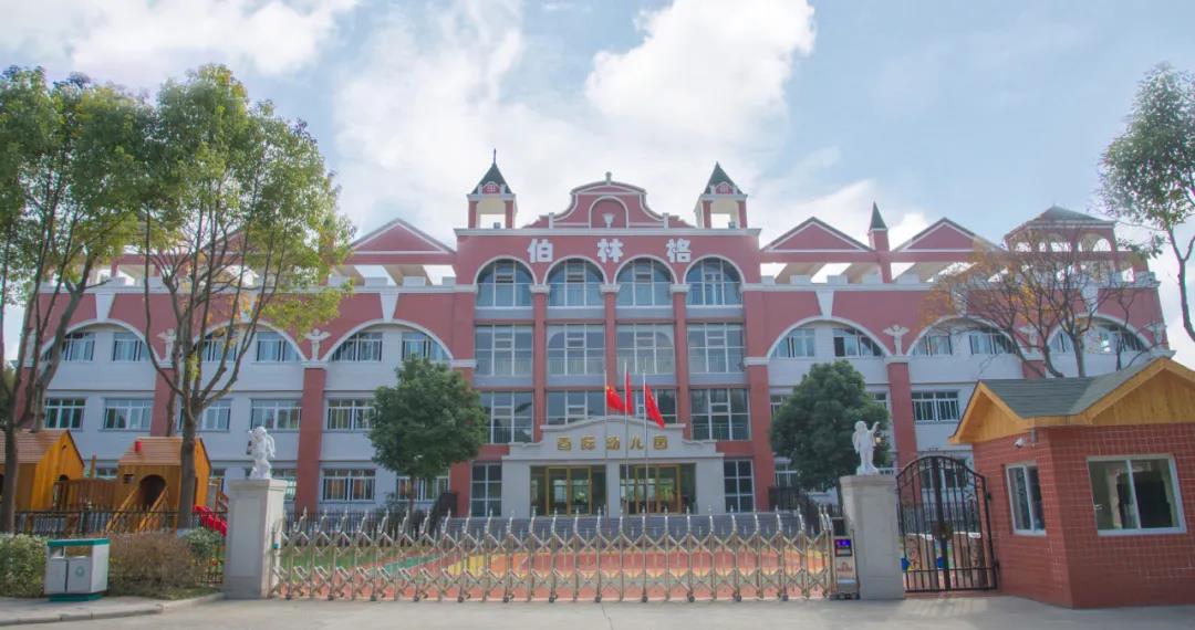 四川汽车职业技术学院招生报名,四川汽车职业技术学院2023单招