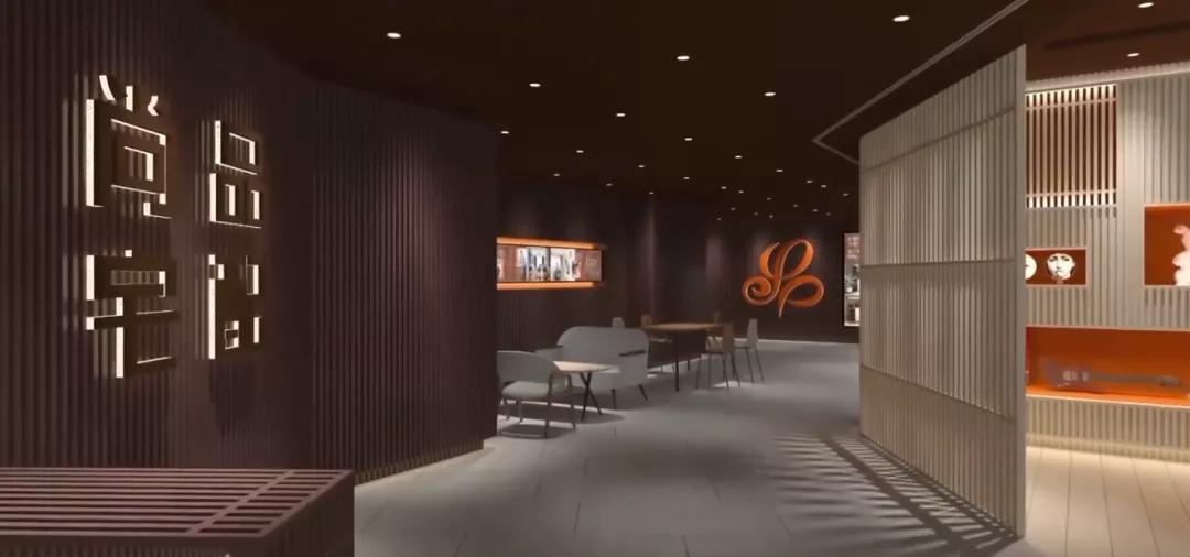 尚品宅配陈幼坚,陈幼坚logo设计案例分享