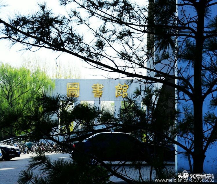 山西农大美丽的校园,山西农大校园风光