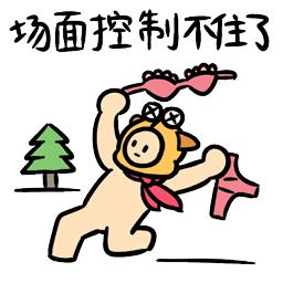 LV、Gucci、Chanel全线涨价？做好吃土的准备了吗？