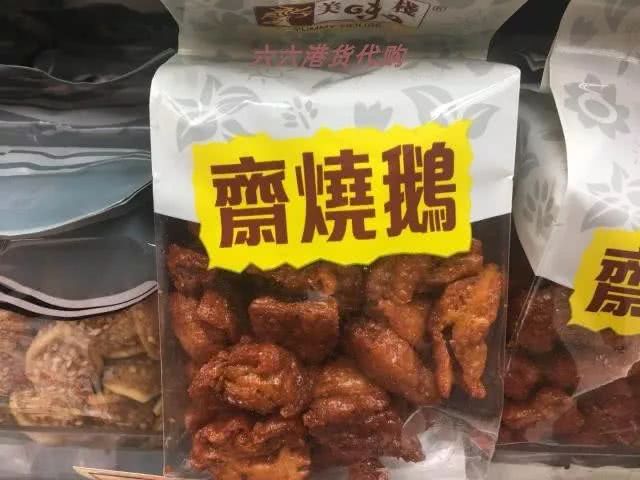 香港必买的日本零食,十大必买香港特产零食图片