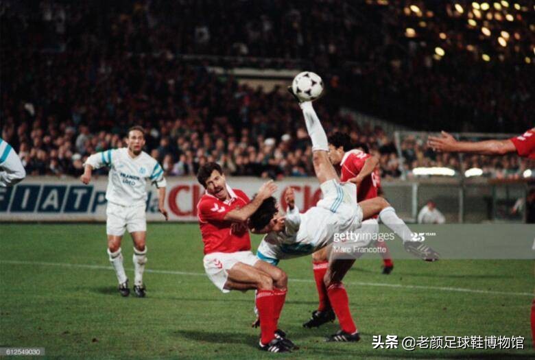 马赛回旋齐达内,马赛回旋马拉多纳齐达内