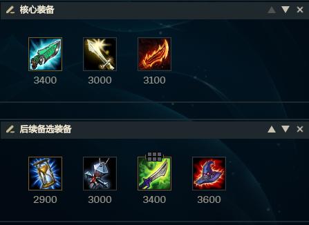 lol上单怎么稳住,lol上单前期怎么防gank