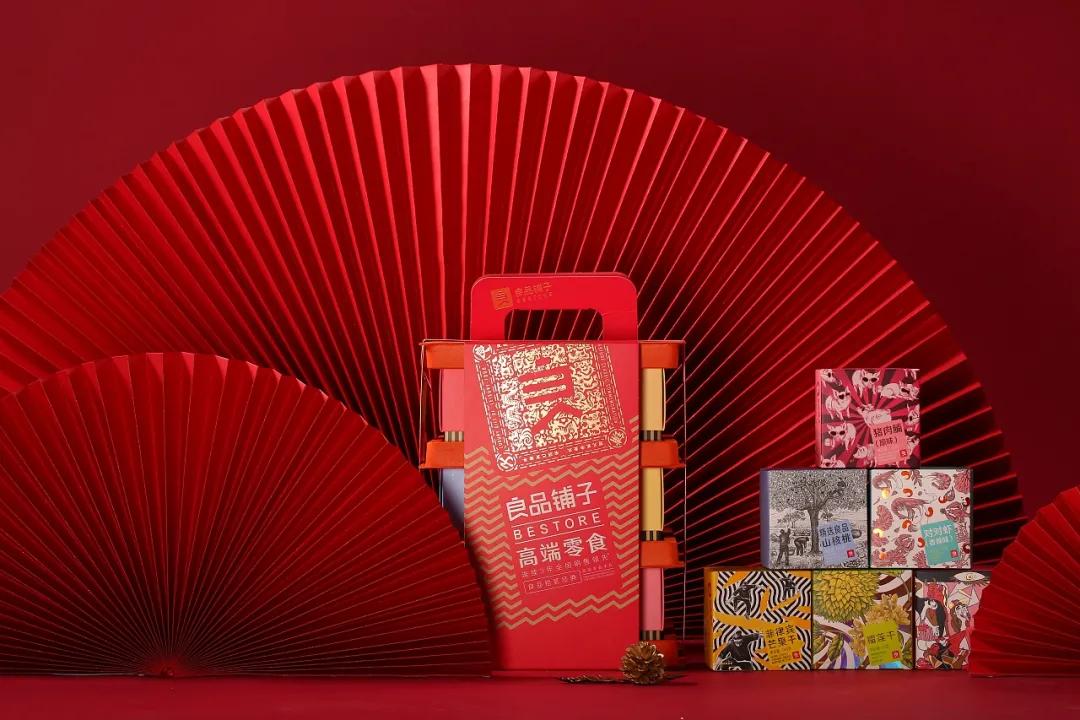 国外零食包装设计,零食包装设计素材超清