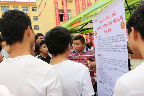 洛阳工业信息中专2023招生,洛阳工业信息中专2022招生