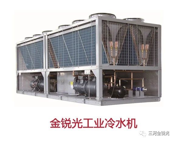 厦门水冷式冷水机组的选型,负10度冷水机组怎么选型