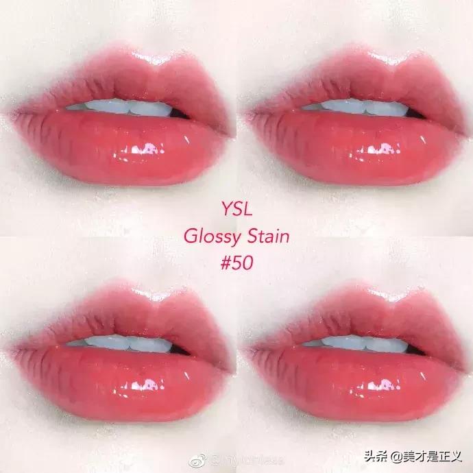 适合春天的粉色系列口红,适合春天的口红颜色平价