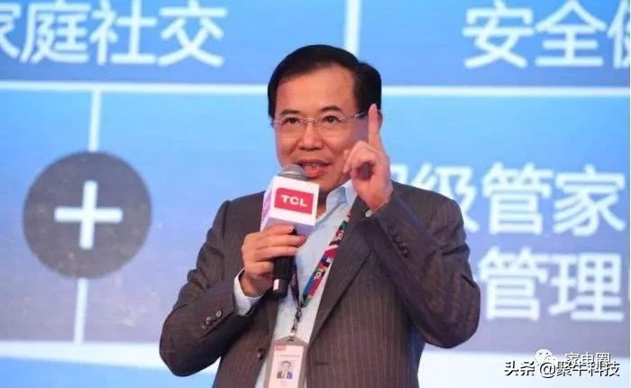 tcl业绩超预期为何股价不涨,tcl业绩那么好为什么还跌