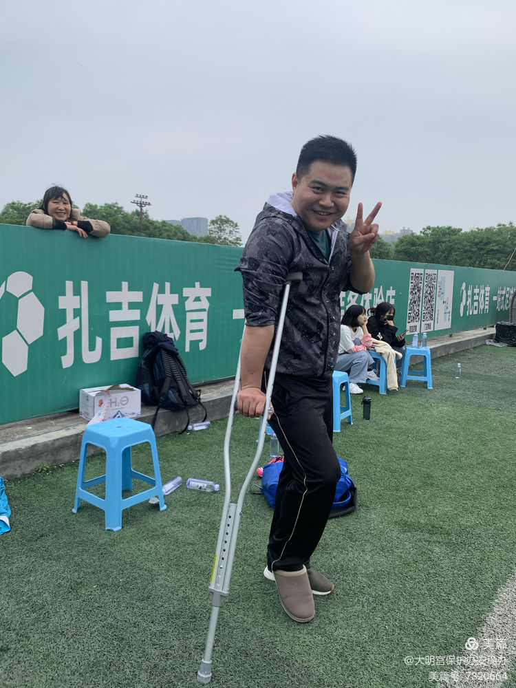 2021大明宫足球赛,西安大明宫足球赛