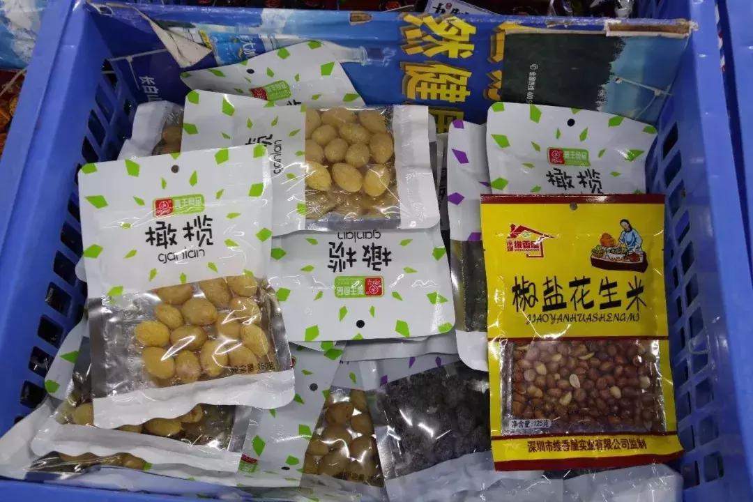 广东潮汕一条街,潮汕老街