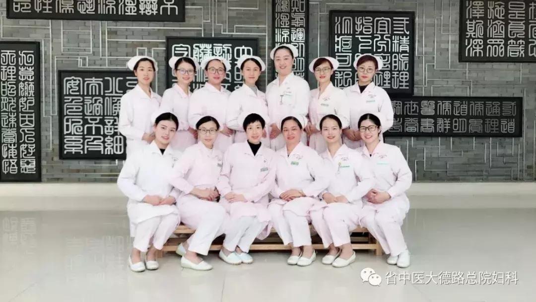 中医对子宫肌瘤的认知,吃重楼对子宫肌瘤有用吗