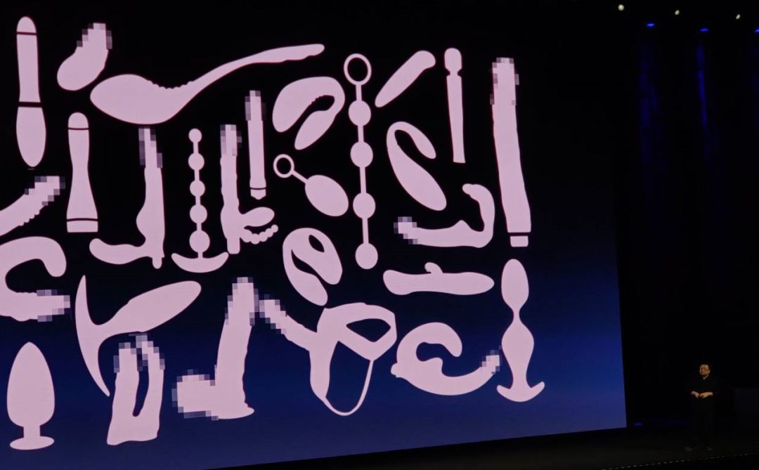 罗永浩发布会直播全程回放2018,罗永浩的老人与海黑科技发布会