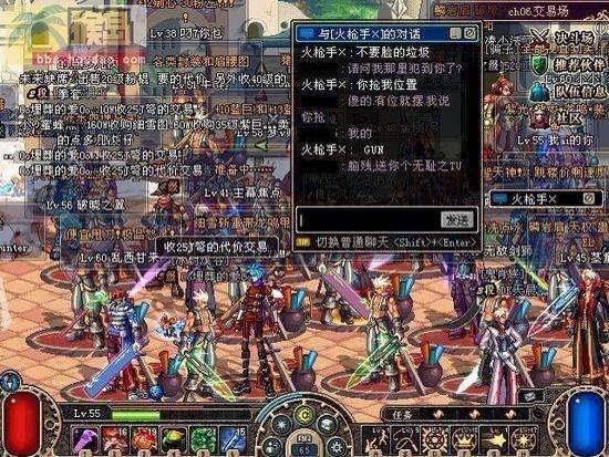 当年的dnf有多火,当年的dnf异界套你还记得有哪些