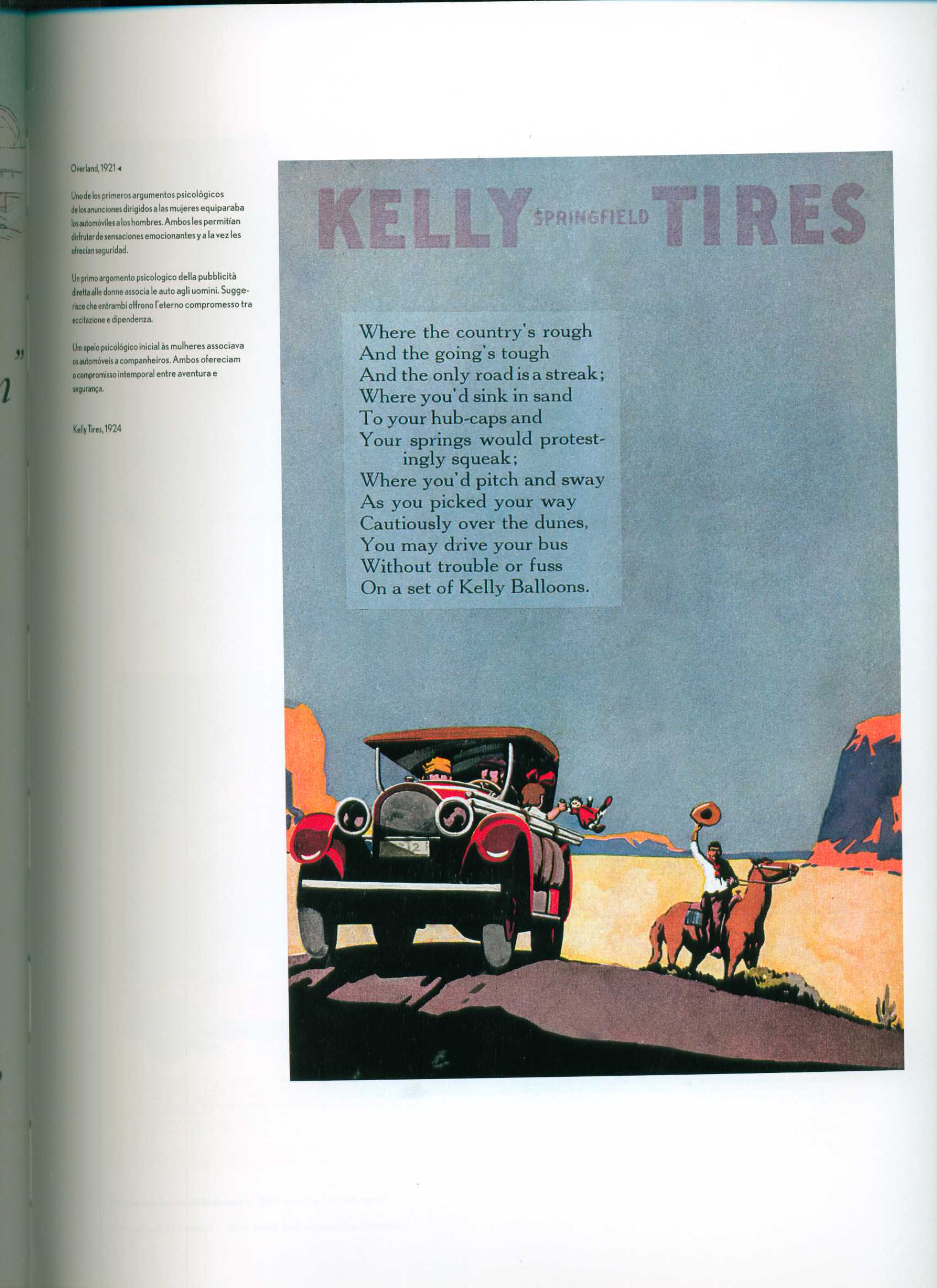 汽车广告最新怀旧经典创意广告,2000年国外经典汽车广告