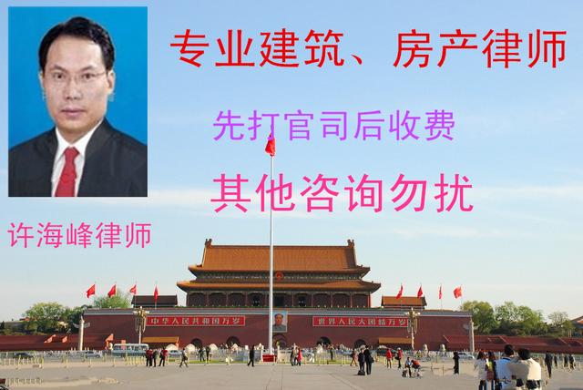 关于建设工程施工合同变更的说法,建设工程固定总价合同的司法解释