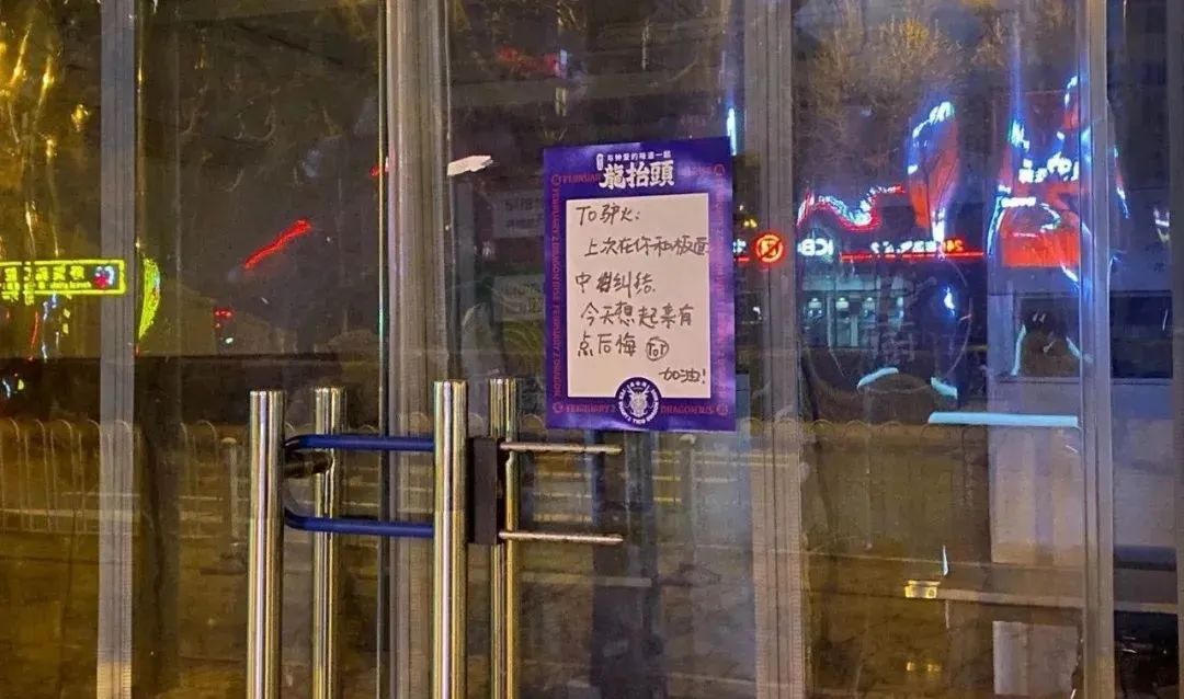 关于疫情下的美食文案简短,疫情间吃美食文案简短精辟