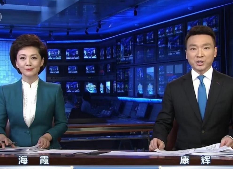 新闻联播海霞刚强眼神互动,刚强与海霞首次搭档亮相