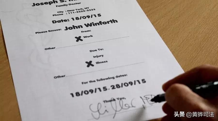 公司不让辞职怎么办打什么电话,公司不让自己离职怎么办