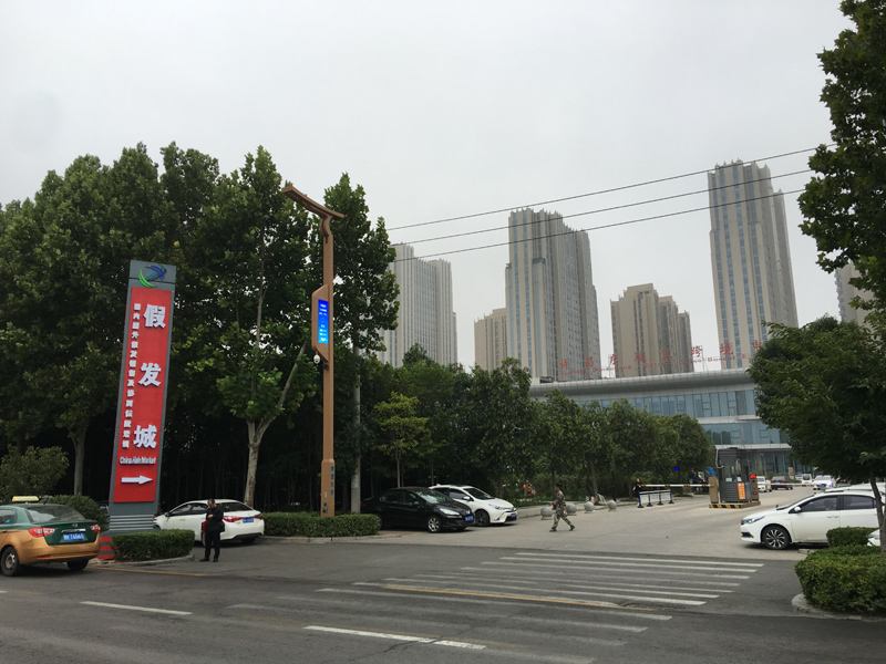 河南食品加工产业,河南饮食产业