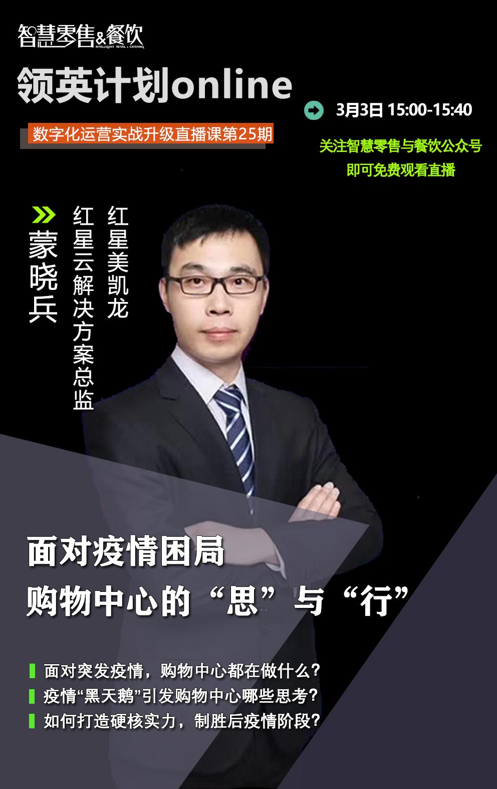 煌上煌今日行情,煌上煌净利润增长率