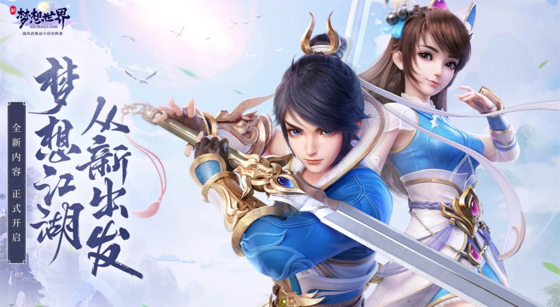 黑暗之魂3十大冷门武器,黑暗之魂3全43个成就