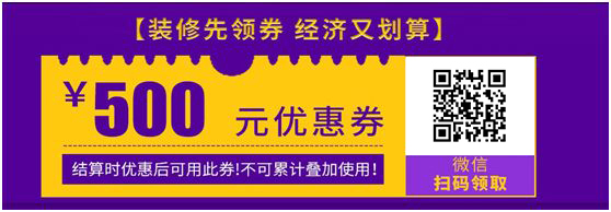 顶角线选择,顶角位置是什么意思