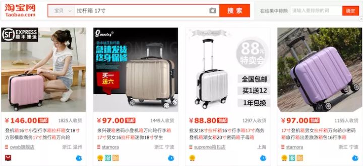 淘宝无货模式现在还能做吗,现在的淘宝到底还能不能做