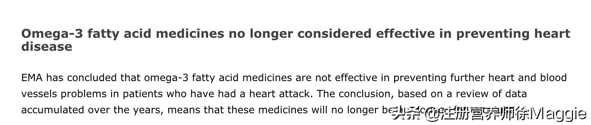 鱼油你吃对方法了吗,鱼油吃了聪明吗