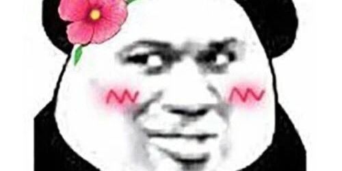 你们的痘痘最后都是怎么完全好的？反正我是用了这个方法才好的