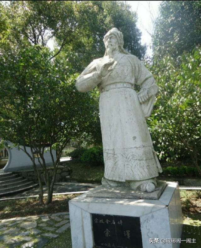 南宋名将宗泽简介,名将宗泽和岳飞是什么关系